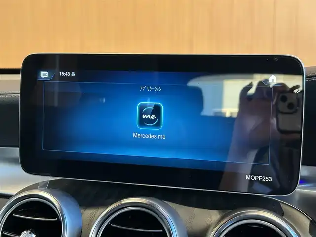 メルセデス・ベンツ ＧＬＣ２２０ d 4マチック AMGライン 宮城県 2020(令2)年 1.9万km 黒 レーダーセーフティパッケージ/パノラミックスライディングルーフ/純正ナビゲーションシステム/フルセグTV/360°カメラシステム/ハーフレザーシート/シートヒーター/メモリ機能付きパワーシート/マルチビームLEDヘッドライト/アダプティブハイビームアシスト/キーレスゴー/パワーバックドア/純正19インチAW/ルーフレール/ワイヤレスチャージング/ETC2.0車載器/ドライブレコーダー