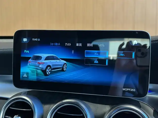 メルセデス・ベンツ ＧＬＣ２２０ d 4マチック AMGライン 宮城県 2020(令2)年 1.9万km 黒 レーダーセーフティパッケージ/パノラミックスライディングルーフ/純正ナビゲーションシステム/フルセグTV/360°カメラシステム/ハーフレザーシート/シートヒーター/メモリ機能付きパワーシート/マルチビームLEDヘッドライト/アダプティブハイビームアシスト/キーレスゴー/パワーバックドア/純正19インチAW/ルーフレール/ワイヤレスチャージング/ETC2.0車載器/ドライブレコーダー