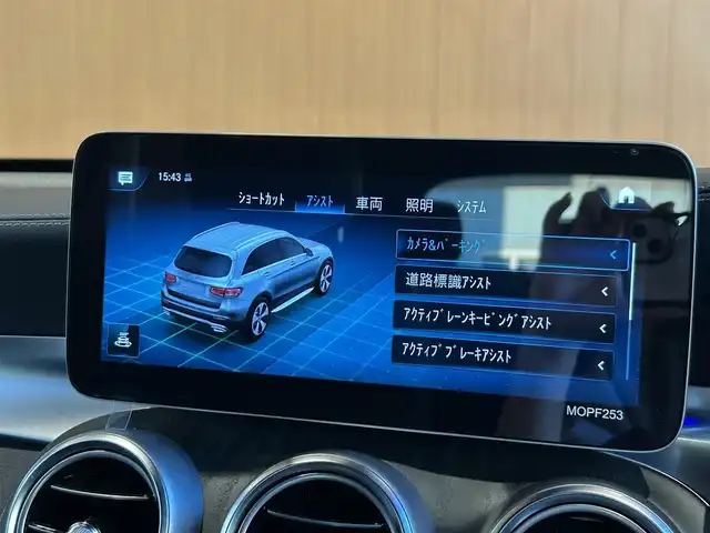 メルセデス・ベンツ ＧＬＣ２２０ d 4マチック AMGライン 宮城県 2020(令2)年 1.9万km 黒 レーダーセーフティパッケージ/パノラミックスライディングルーフ/純正ナビゲーションシステム/フルセグTV/360°カメラシステム/ハーフレザーシート/シートヒーター/メモリ機能付きパワーシート/マルチビームLEDヘッドライト/アダプティブハイビームアシスト/キーレスゴー/パワーバックドア/純正19インチAW/ルーフレール/ワイヤレスチャージング/ETC2.0車載器/ドライブレコーダー