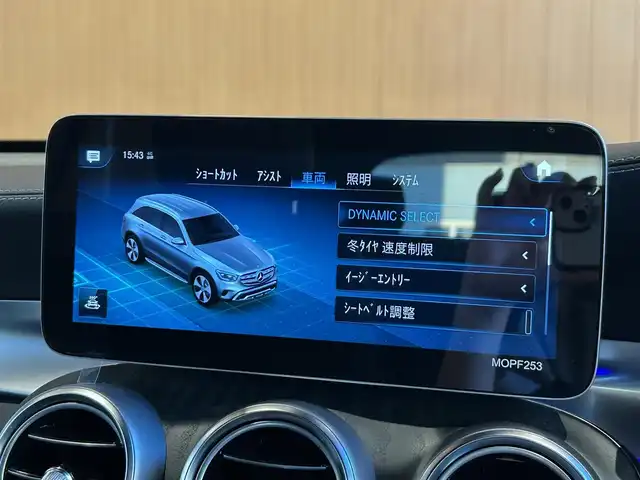 メルセデス・ベンツ ＧＬＣ２２０ d 4マチック AMGライン 宮城県 2020(令2)年 1.9万km 黒 レーダーセーフティパッケージ/パノラミックスライディングルーフ/純正ナビゲーションシステム/フルセグTV/360°カメラシステム/ハーフレザーシート/シートヒーター/メモリ機能付きパワーシート/マルチビームLEDヘッドライト/アダプティブハイビームアシスト/キーレスゴー/パワーバックドア/純正19インチAW/ルーフレール/ワイヤレスチャージング/ETC2.0車載器/ドライブレコーダー