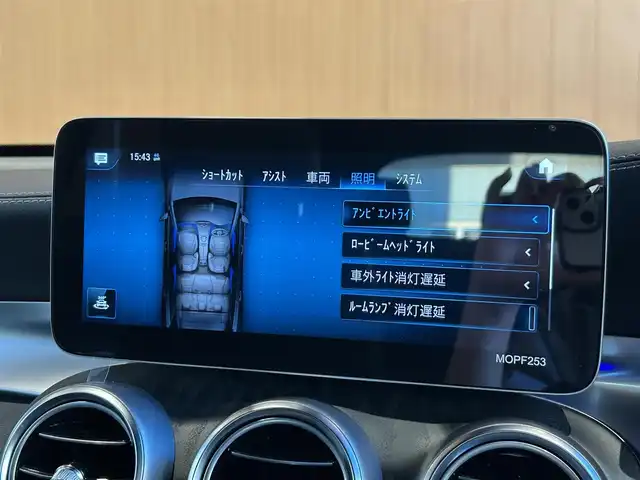 メルセデス・ベンツ ＧＬＣ２２０ d 4マチック AMGライン 宮城県 2020(令2)年 1.9万km 黒 レーダーセーフティパッケージ/パノラミックスライディングルーフ/純正ナビゲーションシステム/フルセグTV/360°カメラシステム/ハーフレザーシート/シートヒーター/メモリ機能付きパワーシート/マルチビームLEDヘッドライト/アダプティブハイビームアシスト/キーレスゴー/パワーバックドア/純正19インチAW/ルーフレール/ワイヤレスチャージング/ETC2.0車載器/ドライブレコーダー