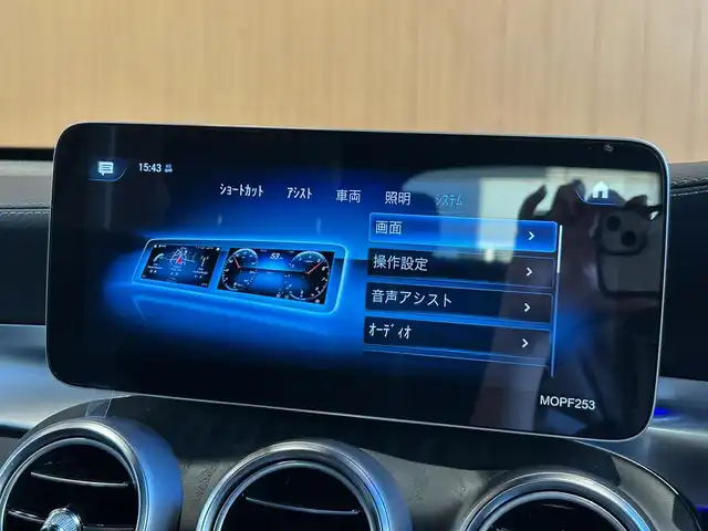 メルセデス・ベンツ ＧＬＣ２２０ d 4マチック AMGライン 宮城県 2020(令2)年 1.9万km 黒 レーダーセーフティパッケージ/パノラミックスライディングルーフ/純正ナビゲーションシステム/フルセグTV/360°カメラシステム/ハーフレザーシート/シートヒーター/メモリ機能付きパワーシート/マルチビームLEDヘッドライト/アダプティブハイビームアシスト/キーレスゴー/パワーバックドア/純正19インチAW/ルーフレール/ワイヤレスチャージング/ETC2.0車載器/ドライブレコーダー