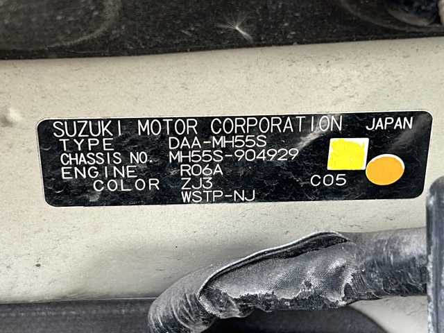 スズキ ワゴンＲ スティングレー HYBRID T 山形県 2017(平29)年 5.6万km ブルーイッシュブラックパール3 4WD/禁煙車/デュアルカメラブレーキサポート/クルーズコントロール/レーンキープアシスト/純正ナビ/（Bluetooth/CD/フルセグ)/全方位カメラ/LEDオートライト/オートマチックハイビーム/フォグランプ/DN席シートヒーター/ステアリングスイッチ/パドルシフト/純正AW/電動格納ウィンカーミラー/スマートキー×2/エンジンスターター