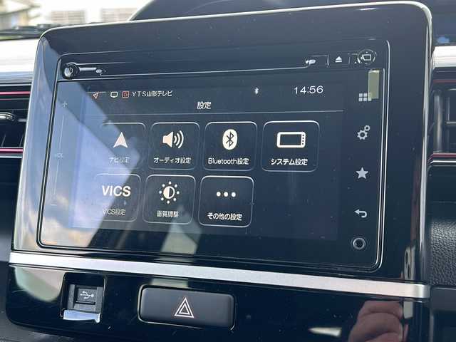 スズキ ワゴンＲ スティングレー HYBRID T 山形県 2017(平29)年 5.6万km ブルーイッシュブラックパール3 4WD/禁煙車/デュアルカメラブレーキサポート/クルーズコントロール/レーンキープアシスト/純正ナビ/（Bluetooth/CD/フルセグ)/全方位カメラ/LEDオートライト/オートマチックハイビーム/フォグランプ/DN席シートヒーター/ステアリングスイッチ/パドルシフト/純正AW/電動格納ウィンカーミラー/スマートキー×2/エンジンスターター