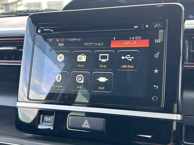 スズキ ワゴンＲ スティングレー HYBRID T 山形県 2017(平29)年 5.6万km ブルーイッシュブラックパール3 4WD/禁煙車/デュアルカメラブレーキサポート/クルーズコントロール/レーンキープアシスト/純正ナビ/（Bluetooth/CD/フルセグ)/全方位カメラ/LEDオートライト/オートマチックハイビーム/フォグランプ/DN席シートヒーター/ステアリングスイッチ/パドルシフト/純正AW/電動格納ウィンカーミラー/スマートキー×2/エンジンスターター