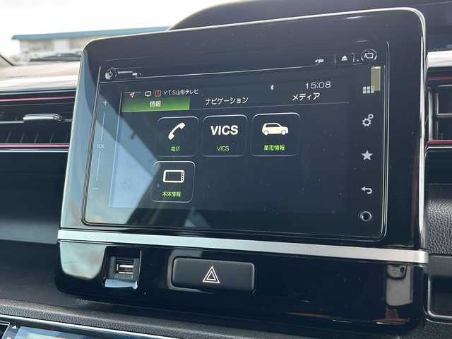 スズキ ワゴンＲ スティングレー HYBRID T 山形県 2017(平29)年 5.6万km ブルーイッシュブラックパール3 4WD/禁煙車/デュアルカメラブレーキサポート/クルーズコントロール/レーンキープアシスト/純正ナビ/（Bluetooth/CD/フルセグ)/全方位カメラ/LEDオートライト/オートマチックハイビーム/フォグランプ/DN席シートヒーター/ステアリングスイッチ/パドルシフト/純正AW/電動格納ウィンカーミラー/スマートキー×2/エンジンスターター