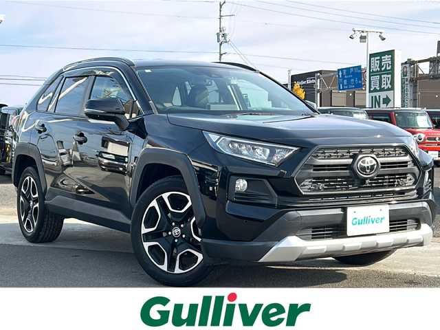 トヨタ ＲＡＶ４ アドベンチャー 徳島県 2021(令3)年 1.6万km アティチュードブラックマイカ 純正メモリナビ/（BT/フルセグ/USB）/4WD/全方位カメラ/追従式クルーズコントロール/ブラインドスポットモニター/前後コーナーセンサー/合皮シート/純正19インチAW/LEDヘッドライト/純正フロアマット/前席パワーシート/ドライブレコーダー/ビルトインETC