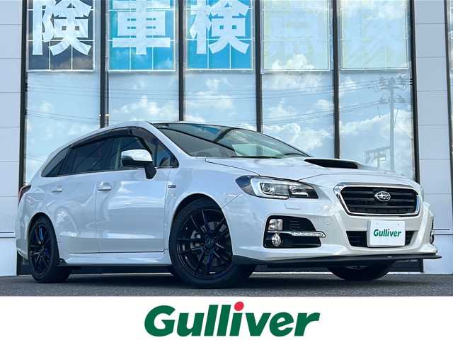 スバル レヴォーグ 2．0GT－S アイサイト 山形県 2015(平27)年 2.4万km クリスタルホワイトP 4WD/アイサイト/STIエアロパーツ/純正ナビ/（Bluetooth/CD/DVD/フルセグ)/バックカメラ/LEDオートライト/フォグランプ/ハーフレザーシート/DN席パワーシート/ステアリングスイッチ/パドルシフト/電動パーキングブレーキ/レーダー探知機/ETC/社外AW/純正フロアマット/電動格納ウィンカーミラー/スマートキー×2/ドアバイザー