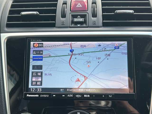 スバル レヴォーグ 2．0GT－S アイサイト 山形県 2015(平27)年 2.4万km クリスタルホワイトP 4WD/アイサイト/STIエアロパーツ/純正ナビ/（Bluetooth/CD/DVD/フルセグ)/バックカメラ/LEDオートライト/フォグランプ/ハーフレザーシート/DN席パワーシート/ステアリングスイッチ/パドルシフト/電動パーキングブレーキ/レーダー探知機/ETC/社外AW/純正フロアマット/電動格納ウィンカーミラー/スマートキー×2/ドアバイザー