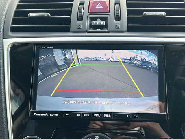 スバル レヴォーグ 2．0GT－S アイサイト 山形県 2015(平27)年 2.4万km クリスタルホワイトP 4WD/アイサイト/STIエアロパーツ/純正ナビ/（Bluetooth/CD/DVD/フルセグ)/バックカメラ/LEDオートライト/フォグランプ/ハーフレザーシート/DN席パワーシート/ステアリングスイッチ/パドルシフト/電動パーキングブレーキ/レーダー探知機/ETC/社外AW/純正フロアマット/電動格納ウィンカーミラー/スマートキー×2/ドアバイザー