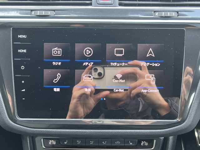 フォルクスワーゲン ティグアン TSI Rライン 京都府 2018(平30)年 4.1万km 白 純正メーカーナビ/・DVD/CD/BT/・フルセグテレビ/ETC2.0/全周囲カメラ/バックカメラ/衝突軽減ブレーキ/レーンキープアシスト/クルーズコントロール/革巻きステアリング/ステアリングスイッチ/パドルシフト/シートヒーター（全席）/ルーフレール/前後コーナーセンサー/LEDヘッドライト/スマートキー×2/純正19インチアルミホイール/純正フロアマット/取扱説明書/ナビ取扱説明書/保証書