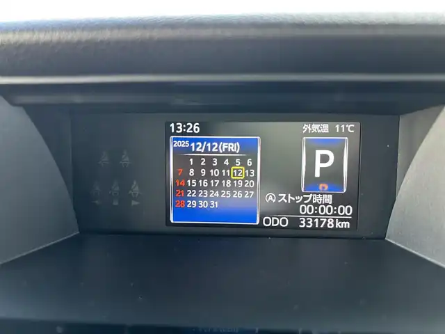 トヨタ ルーミー カスタムG 佐賀県 2021(令3)年 3.4万km ファイアークォーツレッドM 純正9インチディスプレイオーディオ/・フルセグTV/AM/FM/USB/Bluetooth/・Apple Car Play/Android Auto/バックカメラ/前後ドライブレコーダー/ビルトインETC/両側パワースライドドア/電子パーキングブレーキ/・AUTO HOLD機能/DN席シートヒーター/後席サンシェード/ISOFIX対応/革巻きステアリング/ステアリングリモコン/純正14インチアルミホイール/純正LEDヘッドライト/・オートマチックハイビーム/純正LEDフォグランプ/純正フロアマット/純正ドアバイザ―/取扱説明書/スペアキー１本/スマートアシスト/・レーダークルーズコントロール/・先行車発進お知らせ機能/・車線逸脱警報機能/・衝突軽減ブレーキ/・標識認識機能/・ふらつき警報/・クリアランスソナー