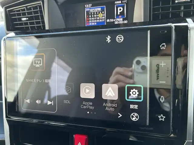 トヨタ ルーミー カスタムG 佐賀県 2021(令3)年 3.4万km ファイアークォーツレッドM 純正9インチディスプレイオーディオ/・フルセグTV/AM/FM/USB/Bluetooth/・Apple Car Play/Android Auto/バックカメラ/前後ドライブレコーダー/ビルトインETC/両側パワースライドドア/電子パーキングブレーキ/・AUTO HOLD機能/DN席シートヒーター/後席サンシェード/ISOFIX対応/革巻きステアリング/ステアリングリモコン/純正14インチアルミホイール/純正LEDヘッドライト/・オートマチックハイビーム/純正LEDフォグランプ/純正フロアマット/純正ドアバイザ―/取扱説明書/スペアキー１本/スマートアシスト/・レーダークルーズコントロール/・先行車発進お知らせ機能/・車線逸脱警報機能/・衝突軽減ブレーキ/・標識認識機能/・ふらつき警報/・クリアランスソナー