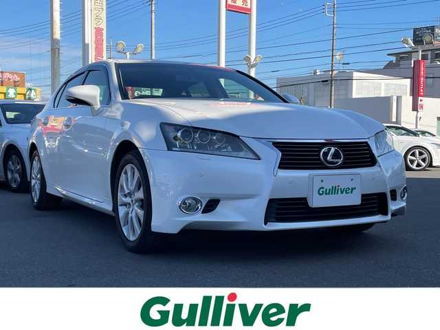 レクサス ＧＳ 250 Iパッケージ 群馬県 2013(平25)年 6.4万km ホワイトパールクリスタルシャイン 純正HDDナビ/CD・DVD・BT・フルセグ/プレミアムサウンドシステム/バックカメラ/ビルトインETC/パドルシフト/クルーズコントロール/レザーシート・パワーシート/シートヒーター・ベンチレーション/ステアリングヒーター/電動リアシェード/LEDヘッドライト/ヘッドライトウォッシャー/TVキット/取説・保証書/スマートキー×2/カードキー