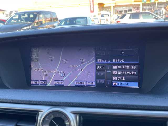 レクサス ＧＳ 250 Iパッケージ 群馬県 2013(平25)年 6.4万km ホワイトパールクリスタルシャイン 純正HDDナビ/CD・DVD・BT・フルセグ/プレミアムサウンドシステム/バックカメラ/ビルトインETC/パドルシフト/クルーズコントロール/レザーシート・パワーシート/シートヒーター・ベンチレーション/ステアリングヒーター/電動リアシェード/LEDヘッドライト/ヘッドライトウォッシャー/TVキット/取説・保証書/スマートキー×2/カードキー