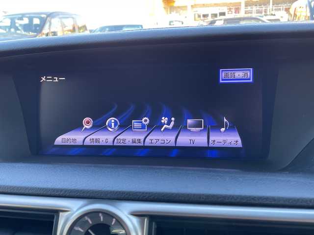 レクサス ＧＳ 250 Iパッケージ 群馬県 2013(平25)年 6.4万km ホワイトパールクリスタルシャイン 純正HDDナビ/CD・DVD・BT・フルセグ/プレミアムサウンドシステム/バックカメラ/ビルトインETC/パドルシフト/クルーズコントロール/レザーシート・パワーシート/シートヒーター・ベンチレーション/ステアリングヒーター/電動リアシェード/LEDヘッドライト/ヘッドライトウォッシャー/TVキット/取説・保証書/スマートキー×2/カードキー