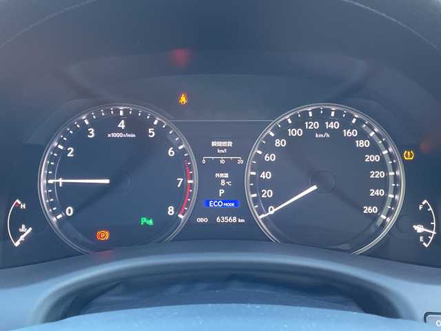 レクサス ＧＳ 250 Iパッケージ 群馬県 2013(平25)年 6.4万km ホワイトパールクリスタルシャイン 純正HDDナビ/CD・DVD・BT・フルセグ/プレミアムサウンドシステム/バックカメラ/ビルトインETC/パドルシフト/クルーズコントロール/レザーシート・パワーシート/シートヒーター・ベンチレーション/ステアリングヒーター/電動リアシェード/LEDヘッドライト/ヘッドライトウォッシャー/TVキット/取説・保証書/スマートキー×2/カードキー