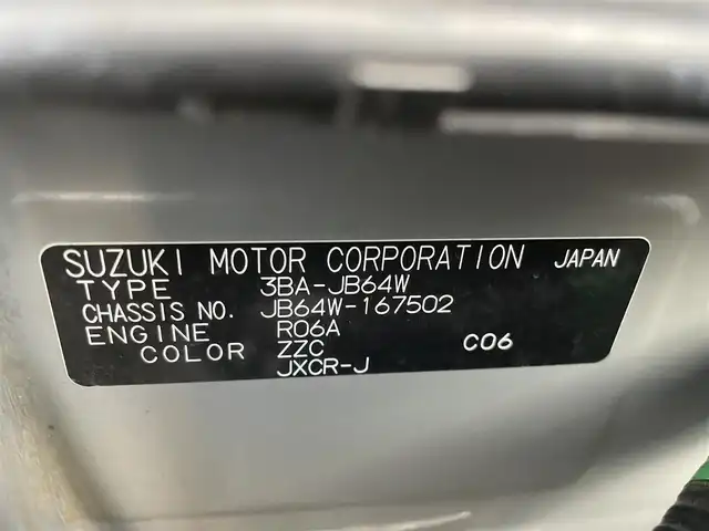 スズキ ジムニー XC 岩手県 2020(令2)年 3.5万km ジャングルグリーン ワンオーナー/パートタイム4WD/デュアルセンサーブレーキサポート/社外16インチAW(純正AW＋冬タイヤ積込)/社外エンジンスターター/ルーフキャリア/リアラダー/マットガード/クルーズコントロール/ダウンヒルアシストコントロール/シートヒーター/プッシュスタート/純正ドアバイザー/フロアマット/オートライト/LEDヘッドライト/フォグライト