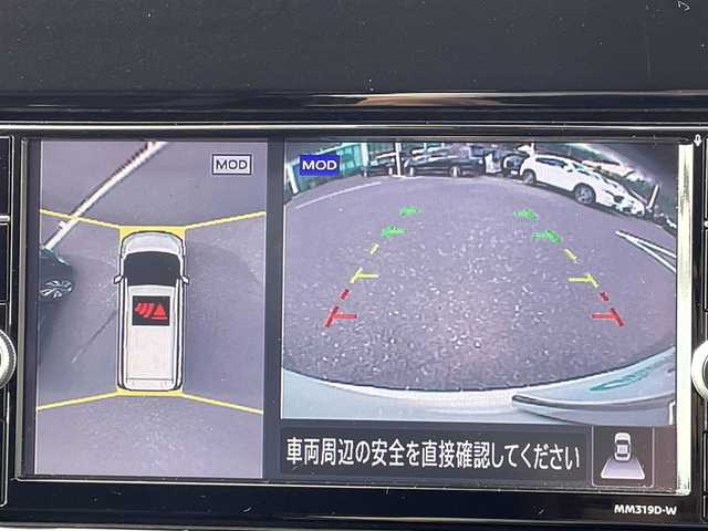 日産 セレナ ハイウェイスター V 愛媛県 2020(令2)年 4.8万km ブリリアントホワイトパール 純正ナビ/純正フリップダウンモニター/(CD/DVD/iPod/SD)/フルセグTV/アラウンドビューモニター/ETC/両側パワースライドドア/衝突軽減ブレーキ/コーナーセンサー/ブラインドスポットモニター/前方ドライブレコーダー/LEDヘッドライト/オートライト/フォグランプ/純正フロアマット/ドアバイザー/ステアリングスイッチ