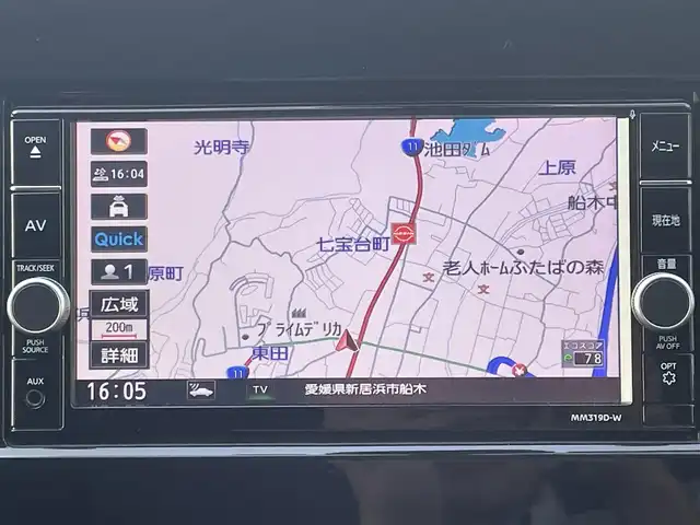 日産 セレナ ハイウェイスター V 愛媛県 2020(令2)年 4.8万km ブリリアントホワイトパール 純正ナビ/純正フリップダウンモニター/(CD/DVD/iPod/SD)/フルセグTV/アラウンドビューモニター/ETC/両側パワースライドドア/衝突軽減ブレーキ/コーナーセンサー/ブラインドスポットモニター/前方ドライブレコーダー/LEDヘッドライト/オートライト/フォグランプ/純正フロアマット/ドアバイザー/ステアリングスイッチ