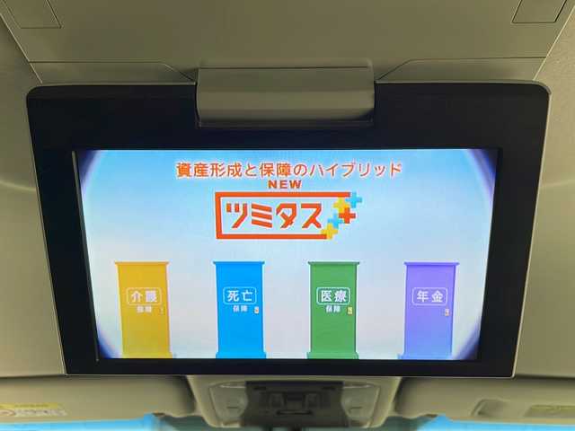 トヨタ アルファード SA Cパッケージ 道央・札幌 2015(平27)年 7.6万km ブラック ・4WD/・法人ワンオーナー/・トヨタ純正ナビ NSZT-ZA4T/・CD/DVD/SD/BT/TV/・バックカメラ/・両側パワースライドドア/・パワーバックドア/・ビルトインETC/・フリップダウンモニター/・LEDヘッドライト/・ステアリングヒーター/・ハーフレザーシート/・スペアキー/・オットマン/・純正フロアマット/・コーナーセンサー/・クルーズコントロール/・横滑り防止装置/・保証書/取説/記録簿