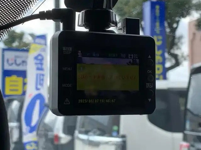 マツダ ＣＸ－５ XD プロアクティブ 福井県 2015(平27)年 8.2万km ジェットブラックマイカ (株)IDOMが運営する【じしゃロン福井店】の自社ローン専用車両になりますこちらは現金またはオートローンご利用時の価格です。自社ローンご希望の方は別途その旨お申付け下さい/ディーゼル/ターボ/セーフティクルーズパッケージ/純正メモリーナビ/CD/DVD/Bluetooth/フルセグTV/バック/サイドカメラ/LEDライト/オートライト/レーダークルーズ/スマートブレーキサポート/レーンキープアシスト/ブラインドスポットモニタリング/スマートシティブレーキサポート/パーキングセンサー/後発進抑制制御/BOSEサウンドシステム/ETC/スマートキー/プッシュスタート