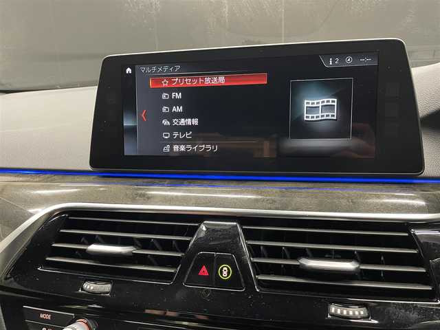 ＢＭＷ ５２３ｄ Mスポーツ 群馬県 2018(平30)年 5.2万km アルピンホワイトⅢ ACC/フルセグTV/360度カメラ/前席パワーシート/オートハイビーム/コーナーセンサー/禁煙車/ワイヤレス充電/純正19インチAW/ブラインドスポットモニター/純正HDDナビ/電動リアゲート/ETC2.0/パークアシスト