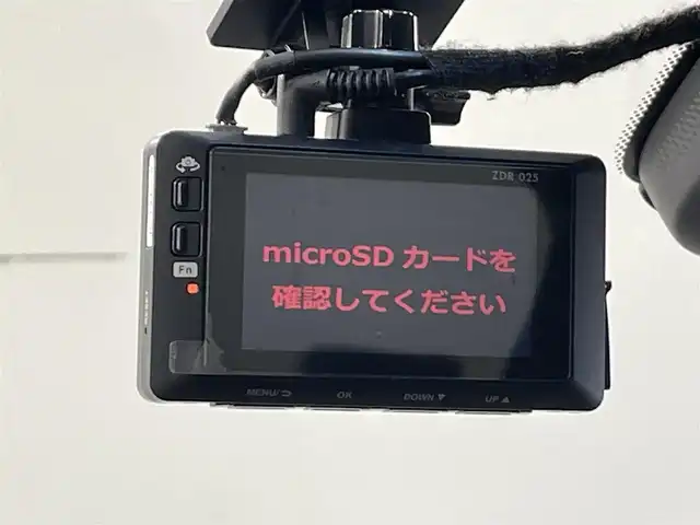 三菱 デリカＤ：５ G パワーパッケージ 愛知県 2020(令2)年 3.6万km ダイヤモンドブラックマイカ 衝突軽減ブレーキ/レーンキープアシスト/両側パワースライドドア/パワーバックドア/シートヒーター/フリップダウンモニター/レーダークルーズコントロール/電動サイドステップ/前後ドライブレコーダー/電動パーキング/パドルシフト/純正フロアマット/プッシュスタート/ETC