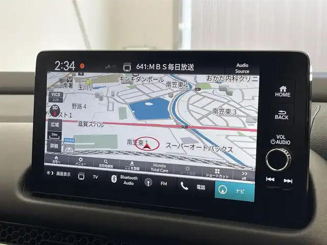 ホンダ ＺＲ－Ｖ ハイブリッド e:HEV Z 滋賀県 2024(令6)年 1.2万km クリスタルブラックパール 禁煙車/純正9型ナビ/【フルセグTV/Bluetooth/USB】/前後ドラレコ/ETC2.0/マルチビューカメラ/BOSEサウンド/ホンダセンシング/●衝突軽減ブレーキ/●先行車発進お知らせ機能/●歩行者事故低減ステアリング/●路外逸脱抑制機能/●標識認識機能/●渋滞追従機能付アダプティブクルーズコントロール/●車線維持支援システム/●トラフィックジャムアシスト/●ブラインドスポットインフォメーション/●誤発進抑制機能/●後方誤発進抑制機能/●近距離衝突軽減ブレーキ/●パーキングセンサーシステム/●後退出庫サポート/●オートハイビーム/パワーシート/ドライビングポジションシステム/シートヒーター/ステアリングヒーター/ワイヤレス充電/ハンズフリーパワーバックドア/LEDヘッドライト/オートブレーキホールド