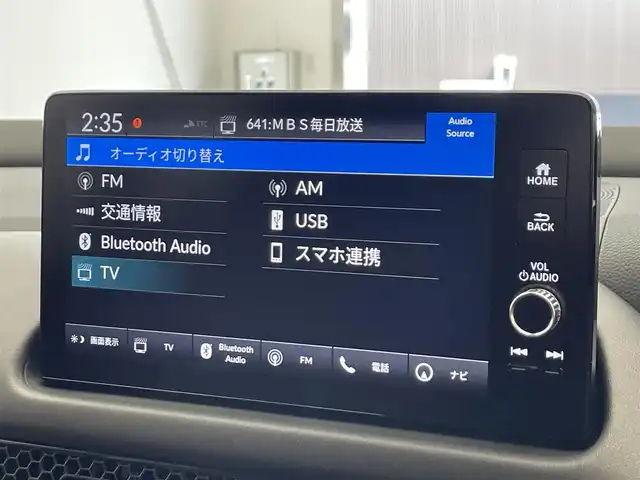 ホンダ ＺＲ－Ｖ ハイブリッド e:HEV Z 滋賀県 2024(令6)年 1.2万km クリスタルブラックパール 禁煙車/純正9型ナビ/【フルセグTV/Bluetooth/USB】/前後ドラレコ/ETC2.0/マルチビューカメラ/BOSEサウンド/ホンダセンシング/●衝突軽減ブレーキ/●先行車発進お知らせ機能/●歩行者事故低減ステアリング/●路外逸脱抑制機能/●標識認識機能/●渋滞追従機能付アダプティブクルーズコントロール/●車線維持支援システム/●トラフィックジャムアシスト/●ブラインドスポットインフォメーション/●誤発進抑制機能/●後方誤発進抑制機能/●近距離衝突軽減ブレーキ/●パーキングセンサーシステム/●後退出庫サポート/●オートハイビーム/パワーシート/ドライビングポジションシステム/シートヒーター/ステアリングヒーター/ワイヤレス充電/ハンズフリーパワーバックドア/LEDヘッドライト/オートブレーキホールド