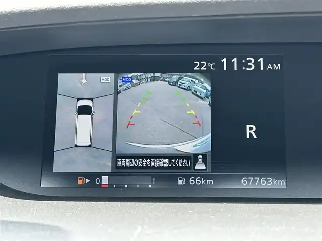 日産 セレナ ハイウェイスター G 愛知県 2017(平29)年 6.8万km カシミヤグレージュ 純正ナビ/フルセグTV/純正ドライブレコーダー/純正フリップダウンモニター/両側パワースライドドア/衝突被害軽減システム/レーダークルーズコントロール/アラウンドビューモニター/ビルトインETC/LEDヘッドライト/オートライト/純正フロアマット/純正ドアバイザー/プッシュスタート/スマートキー