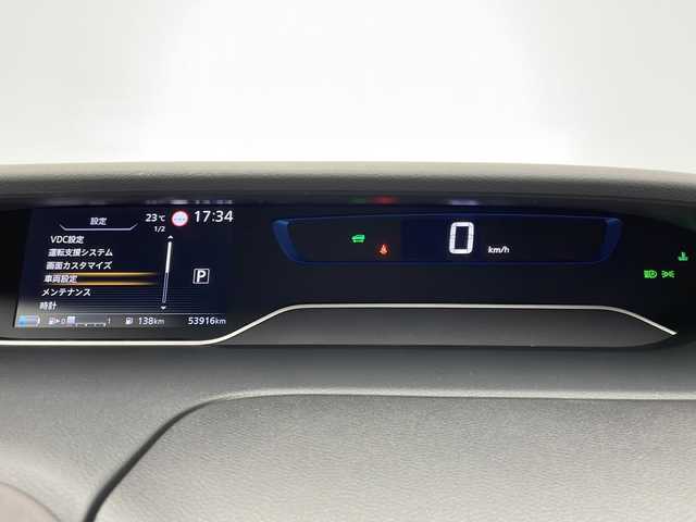 日産 セレナ e－パワー ハイウェイスター G 宮崎県 2020(令2)年 5.4万km ブリリアントホワイトパール 2トーン 禁煙車/エマージェンシーブレーキ/純正10型ナビTV/（CD/DVD/MSV/Blu-ray/Bluetooth/フルセグTV)/純正ドライブレコーダー/純正LEDオートライト/純正LEDフォグ/純正フロントスポイラー/純正16インチアルミ/純正フロアマット/アラウンドビューモニター/プロパイロット/ブラインドスポットモニター/ハンズフリー両側電動スライドドア/クリアランスソナー/電子パーキング/オートホールド/スマートルームミラー/ステアリングヒーター/前席シートヒーター/撥水シート/本革巻ハンドル/Wオートエアコン/インテリジェントキー/プッシュエンジンスタート/スペアキー/新車時保証書/取扱い説明書