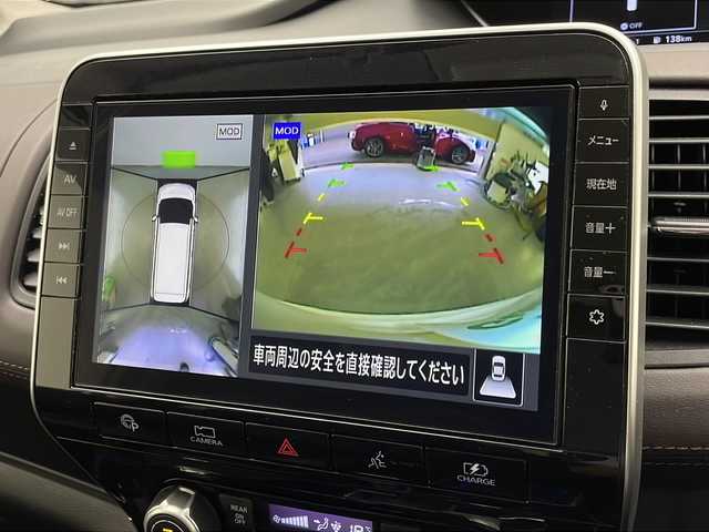 日産 セレナ e－パワー ハイウェイスター G 宮崎県 2020(令2)年 5.4万km ブリリアントホワイトパール 2トーン 禁煙車/エマージェンシーブレーキ/純正10型ナビTV/（CD/DVD/MSV/Blu-ray/Bluetooth/フルセグTV)/純正ドライブレコーダー/純正LEDオートライト/純正LEDフォグ/純正フロントスポイラー/純正16インチアルミ/純正フロアマット/アラウンドビューモニター/プロパイロット/ブラインドスポットモニター/ハンズフリー両側電動スライドドア/クリアランスソナー/電子パーキング/オートホールド/スマートルームミラー/ステアリングヒーター/前席シートヒーター/撥水シート/本革巻ハンドル/Wオートエアコン/インテリジェントキー/プッシュエンジンスタート/スペアキー/新車時保証書/取扱い説明書