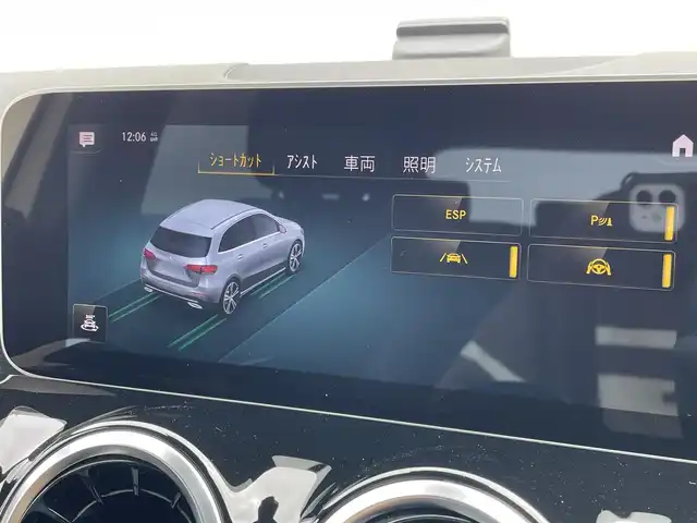メルセデス・ベンツ Ｂ２００ｄ 東京都 2019(令1)年 2.9万km ポーラホワイト AMGラインパッケージ/・18インチAW/・レザーARTICO ダッシュボード/・ステンレス　アクセル&ブレーキペダル/・LEDインテリジェントライトシステム/・アダプティブハイビームアシストプラス/レーダーセーフティPkG/・アクティブディスタンスアシスト・ディストロニック/・アクティブブレーキアシスト/・PRE-SAFE/・PREーSAFE＋/・PRE-SAFEサウンド/アクティブブレーンキーピングアシスト/・アクティブステアリングアシスト/プライバシーガラス/バックカメラ/メモリ付きパワーシート/・ハーフレザー/・シートヒーター