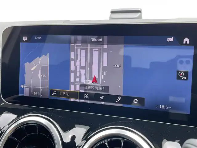 メルセデス・ベンツ Ｂ２００ｄ 東京都 2019(令1)年 2.9万km ポーラホワイト AMGラインパッケージ/・18インチAW/・レザーARTICO ダッシュボード/・ステンレス　アクセル&ブレーキペダル/・LEDインテリジェントライトシステム/・アダプティブハイビームアシストプラス/レーダーセーフティPkG/・アクティブディスタンスアシスト・ディストロニック/・アクティブブレーキアシスト/・PRE-SAFE/・PREーSAFE＋/・PRE-SAFEサウンド/アクティブブレーンキーピングアシスト/・アクティブステアリングアシスト/プライバシーガラス/バックカメラ/メモリ付きパワーシート/・ハーフレザー/・シートヒーター
