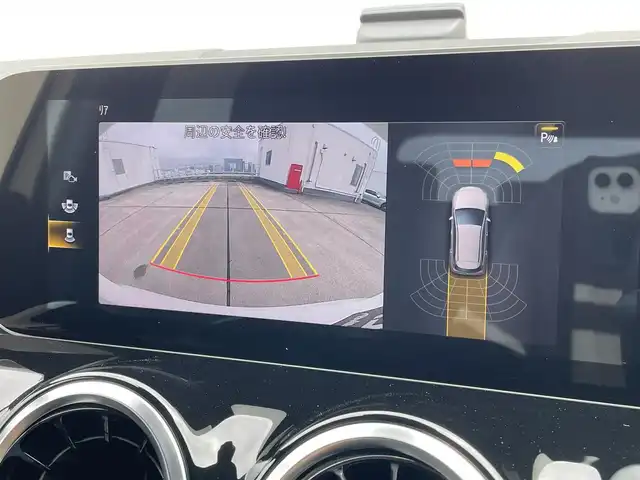 メルセデス・ベンツ Ｂ２００ｄ 東京都 2019(令1)年 2.9万km ポーラホワイト AMGラインパッケージ/・18インチAW/・レザーARTICO ダッシュボード/・ステンレス　アクセル&ブレーキペダル/・LEDインテリジェントライトシステム/・アダプティブハイビームアシストプラス/レーダーセーフティPkG/・アクティブディスタンスアシスト・ディストロニック/・アクティブブレーキアシスト/・PRE-SAFE/・PREーSAFE＋/・PRE-SAFEサウンド/アクティブブレーンキーピングアシスト/・アクティブステアリングアシスト/プライバシーガラス/バックカメラ/メモリ付きパワーシート/・ハーフレザー/・シートヒーター
