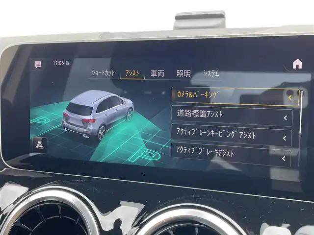 メルセデス・ベンツ Ｂ２００ｄ 東京都 2019(令1)年 2.9万km ポーラホワイト AMGラインパッケージ/・18インチAW/・レザーARTICO ダッシュボード/・ステンレス　アクセル&ブレーキペダル/・LEDインテリジェントライトシステム/・アダプティブハイビームアシストプラス/レーダーセーフティPkG/・アクティブディスタンスアシスト・ディストロニック/・アクティブブレーキアシスト/・PRE-SAFE/・PREーSAFE＋/・PRE-SAFEサウンド/アクティブブレーンキーピングアシスト/・アクティブステアリングアシスト/プライバシーガラス/バックカメラ/メモリ付きパワーシート/・ハーフレザー/・シートヒーター
