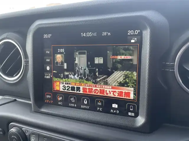 クライスラー・ジープ ラングラー アンリミテッド サハラ 栃木県 2021(令3)年 4.9万km グラナイトクリスタルメタリッククリアコート AppleCarPlay/ナビ /フルセグTV/F/S/Rカメラ/スマートキー/ACC/パークセンサー/ブラインドスポット /ブレーキアシスト/黒レザーシート /シートヒーター /ヒートステアリング/ETC/LEDヘッドライト/オートライト