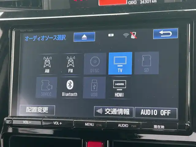 トヨタ タンク カスタムG S 大阪府 2017(平29)年 3.5万km パールホワイトⅢ 純正９インチナビ/  フルセグTV/CD/DVD/Bluetooth/USB/バックモニター/衝突軽減ブレーキ/横滑り防止装置/両側パワースライドドア/クルーズコントロール/レーンキープアシスト/アイドリングストップ/純正14インチアルミホイール/純正フロアマット/プッシュスタート/スマートキー/ＥＴＣ/ＬＥＤライト