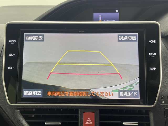 トヨタ ノア ハイブリッド Si ダブルバイビーⅢ 三重県 2021(令3)年 6.4万km ブラック 禁煙車/純正10インチナビ/CD/DVD/BT/MSV/HDMI/USB/フルセグTV/純正12.3インチフリップダウンモニター/両側パワースライドドア/クリアランスソナー/ハーフレザーシート/シートヒーター/ドライブレコーダー/クルーズコントロール/フォグライト/オートハイビーム/衝突被害軽減ブレーキ/車線逸脱警報機能付き/保証書/スマートキー
