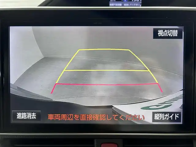 トヨタ エスクァイア ハイブリッド Gi プレミアムパッケージ 佐賀県 2017(平29)年 6.3万km ブラック 純正10型ナビ/ＡＭ/ＦＭ/CD/DVD/Bluetooth/フルセグTV/純正12.1インチ後席モニター/バックカメラ/クルーズコントロール/前後ドライブレコーダー/デジタルインナーミラー/衝突被害軽減システム/レーンアシスト/ハーフレザーシート/シートヒーター/ステアリングヒーター/ETC/LEDヘッドライト/フォグランプ/オートエアコン/盗難防止装置/横滑り防止装置/車線逸脱警報/オートライト/スマートキー/プッシュスタート/純正フロアマット/純正15インチアルミホイール	/ステアリングスイッチ/電動格納ミラー/コーナーセンサー