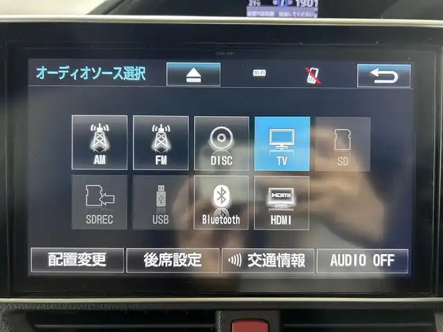 トヨタ エスクァイア ハイブリッド Gi プレミアムパッケージ 佐賀県 2017(平29)年 6.3万km ブラック 純正10型ナビ/ＡＭ/ＦＭ/CD/DVD/Bluetooth/フルセグTV/純正12.1インチ後席モニター/バックカメラ/クルーズコントロール/前後ドライブレコーダー/デジタルインナーミラー/衝突被害軽減システム/レーンアシスト/ハーフレザーシート/シートヒーター/ステアリングヒーター/ETC/LEDヘッドライト/フォグランプ/オートエアコン/盗難防止装置/横滑り防止装置/車線逸脱警報/オートライト/スマートキー/プッシュスタート/純正フロアマット/純正15インチアルミホイール	/ステアリングスイッチ/電動格納ミラー/コーナーセンサー