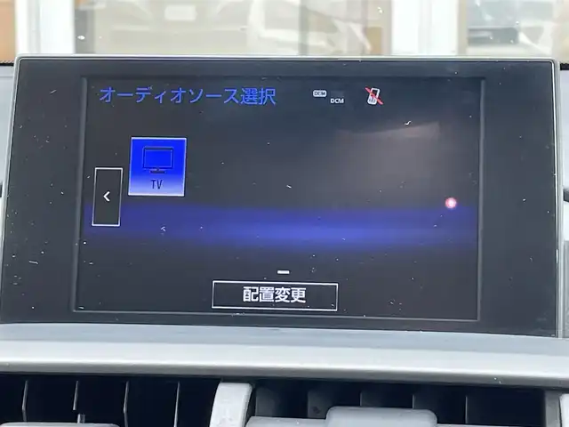 レクサス ＮＸ 300h Iパッケージ 宮崎県 2015(平27)年 7.7万km ソニッククォーツ 純正ナビ/　(Bluetooth/DVD/Blu-ray)/フルセグTV/パワーバックドア/バック/サイド/フロントカメラ/ビルトインETC/ドライブレコーダー/クルーズコントロール/クリアランスソナー/ビークルスタビリティコントロール/角型三眼LEDヘッドランプ/オートライトシステム/本革巻きステアリング/ステアリングヒーター/パドルシフト/ホワイトオーカー合皮シート/前席パワーシート/シートヒーター/運転席ポジションメモリー付/純正17インチアルミホイール/スマートエントリー/スタートシステム/禁煙車