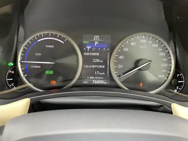 レクサス ＮＸ 300h Iパッケージ 宮崎県 2015(平27)年 7.7万km ソニッククォーツ 純正ナビ/　(Bluetooth/DVD/Blu-ray)/フルセグTV/パワーバックドア/バック/サイド/フロントカメラ/ビルトインETC/ドライブレコーダー/クルーズコントロール/クリアランスソナー/ビークルスタビリティコントロール/角型三眼LEDヘッドランプ/オートライトシステム/本革巻きステアリング/ステアリングヒーター/パドルシフト/ホワイトオーカー合皮シート/前席パワーシート/シートヒーター/運転席ポジションメモリー付/純正17インチアルミホイール/スマートエントリー/スタートシステム/禁煙車