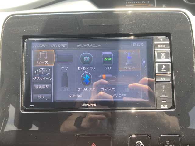 日産 セレナ ハイウェイスター Vセレクション 佐賀県 2018(平30)年 5.8万km ブリリアントホワイトパール ALPINEナビ/ALPINEフリップダウンモニター/アラウンドビューモニター/両側パワースライドドア/エマージェンシーブレーキ/LDW/クルーズコントロール/パーキングアシスト/アイドリングストップ/ETC/ステアリングリモコン/プッシュスタート/インテリジェントキー/LEDヘッドライト/フォグライト/純正アルミホイール