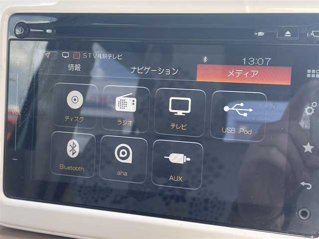 スズキ ラパン X 道東・釧路十勝 2015(平27)年 6.6万km フレンチミントパールメタリック 4WD/純正ナビ/フルセグTV/全方位カメラ/衝突軽減ブレーキ/純正AW付夏タイヤ4本積込/シートヒーター (D/N)/ビルトインETC/プッシュスタート/スマートキー/ドアバイザー/フロアマット/革巻きステアリング