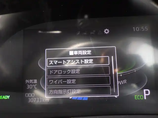 ダイハツ ロッキー プレミアム G HEV 千葉県 2021(令3)年 3.1万km レーザーブルークリスタルシャイン スマートアシストIII/エコアイドル/レーダークルーズコントロール/スマートペダル/ハーフレザーシート/前席シートヒーター/純正メモリーナビ/地デジTV/【DVD/CD再生機能　Bluetooth接続】/パノラマモニター/ドライブレコーダー/革巻きステアリング/ステアリングスイッチ/ETC/LEDヘッドライト/フォグライト/ウインカーミラー/コーナーセンサー/純正17インチアルミホイル/サイド/カーテンエアバッグ/キーフリーシステム