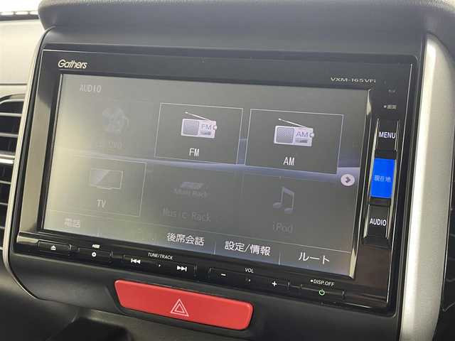 ホンダ Ｎ ＢＯＸ カスタム G ターボ Lパッケージ 茨城県 2016(平28)年 6.9万km プレミアムホワイトパールⅡ 純正ナビ/バックカメラ/フルセグ/シティブレーキアクティブシステム/クルーズコントロール/両側電動スライドドア/ETC/純正15インチAW/スマートキー