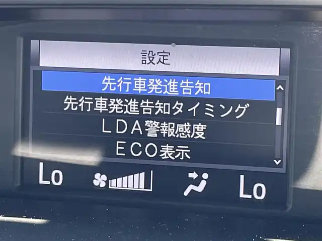 トヨタ ヴォクシー ZS 煌 佐賀県 2018(平30)年 4.9万km ブラック 純正9型SDナビゲーション「NSZT-Y66T」/・AM/FM/BT/CD/DVD/フルセグTV/バックカメラ/純正フリップダウンモニター/両側パワースライドドア/クルーズコントロール/LEDヘッドライト/・オートマチックハイビーム/プッシュスタート/スマートキー/革巻きステアリング/社外専用設計ドリンクホルダー/純正16インチアルミホイール/フロアマット/ドアバイザー/新車保証書/取扱説明書/スペアキー1本あり/トヨタセーフティーセンスC/・プリクラッシュセーフティ（衝突回避支援）/・レーンディパーチャーアラート（車線逸脱警報）/・VSC（横滑り防止装置）＆TRC（トラクションコントロール）/・ABS（電子制御制動力配分付）＋ブレーキアシスト/・緊急ブレーキシグナル/・ヒルスタートアシストコントロール/・クリアランスソナー