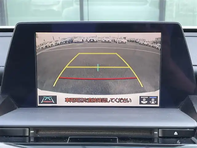 トヨタ クラウン ハイブリッド S スポーツスタイル 香川県 2019(令1)年 5.8万km ホワイトパールクリスタルシャイン 登録時走行距離：57769ｋｍ/純正SDナビゲーション/→フルセグTV/→CD/DVD/バックカメラ/ビルトインETC/サンルーフ/ブラインドスポットモニター/レーダークルーズコントロール/ステアリングリモコン/革巻きステアリング/前後コーナーセンサー/LEDオートライト/フォグランプ/純正18インチアルミホイール/純正フロアマット/パワーシート/スマートキー